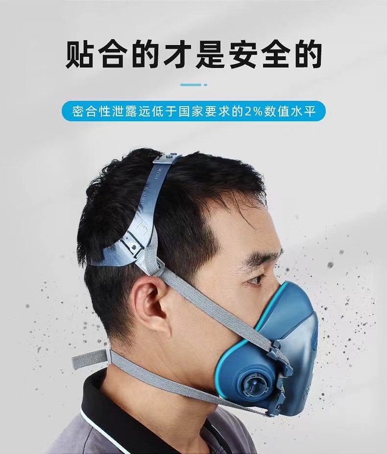 详情8