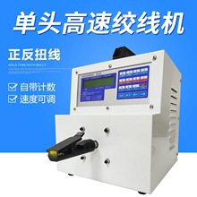 �Ԅӽg���C�Q�黨�C�����C��Ӿ����ξ�������~�z�����C�꾀�C