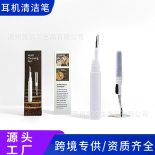 �羳�{�����C�坍�Pcleaning pen�֙C Ͳ��X�I�P�坍����һ���P