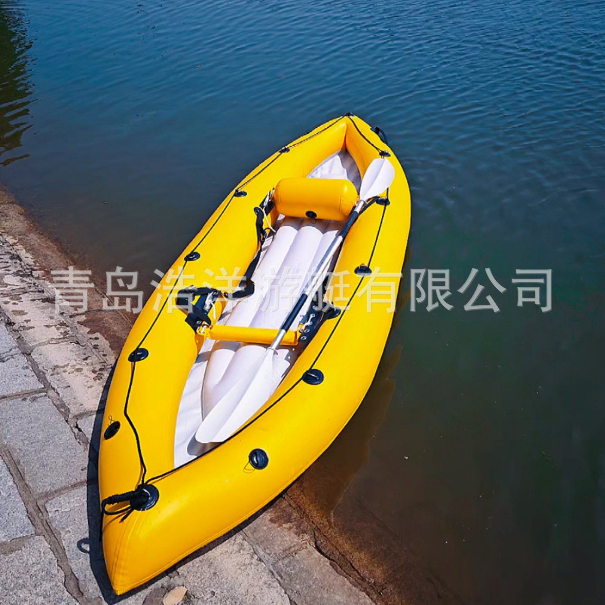Single-Person Pvc Kayak, Inflatable Fishing Boat, Tailless Canoe on the Water