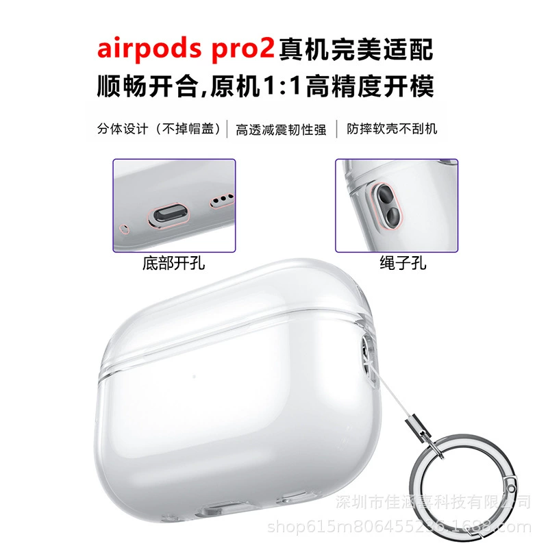 Apple, совместимые наушники, прозрачный защитный чехол Pro, защита от падения, Pro3, Bluetooth