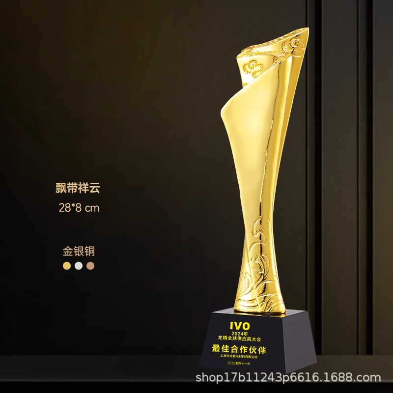 Reunión anual creativa de trofeos de resina oro, plata, bronce, estrella de cristal, competencia de baloncesto, conmemoración creativa del excelente personal