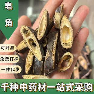 ������Ƭ��ș�����l��؛ ���v�L�����������ЂȰ��~��؛����