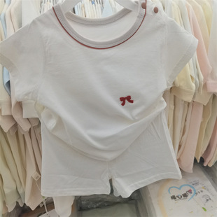 �ʼ�ɭ���ļ��냺���޶��������bС�M�y����������73-100�a
