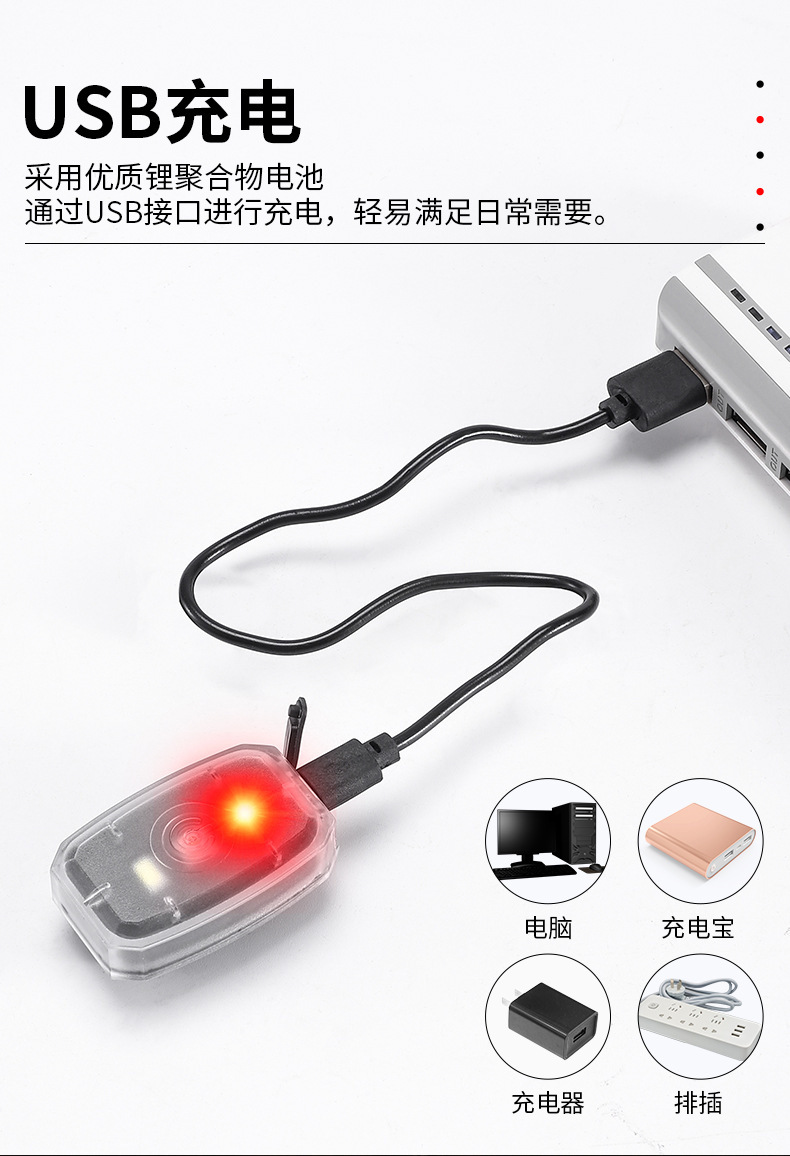 Title 10, West Rider Lanterna Traseira Bicicleta Duas Cor...