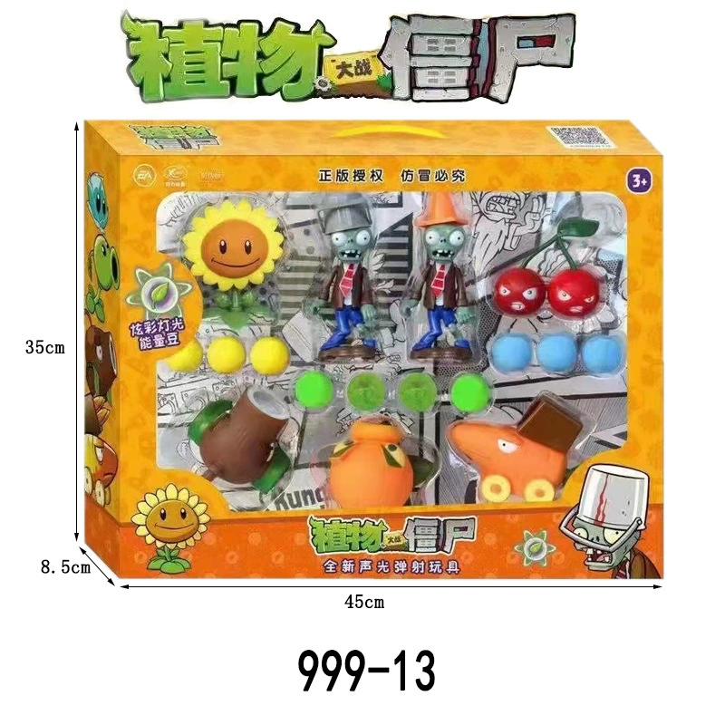 Оригинальная игра Plants vs. Zombies, реалистичная игрушка, набор со световой музыкой