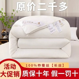 100%�ֹ��Q�z���Ƶ����ޱ�о�����ě��������ļ������Q�zƥ�R��