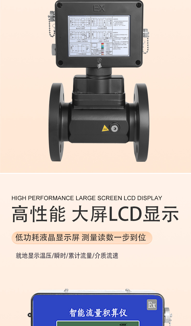 详情_04.jpg