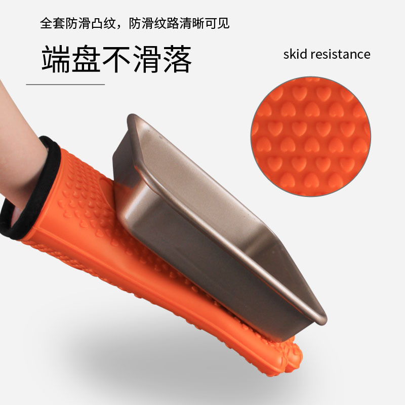 断熱手袋シリコン耐熱手袋キッチンオーブン専用滑り止め防熱電子レンジ用手袋焙煎ツール|undefined
