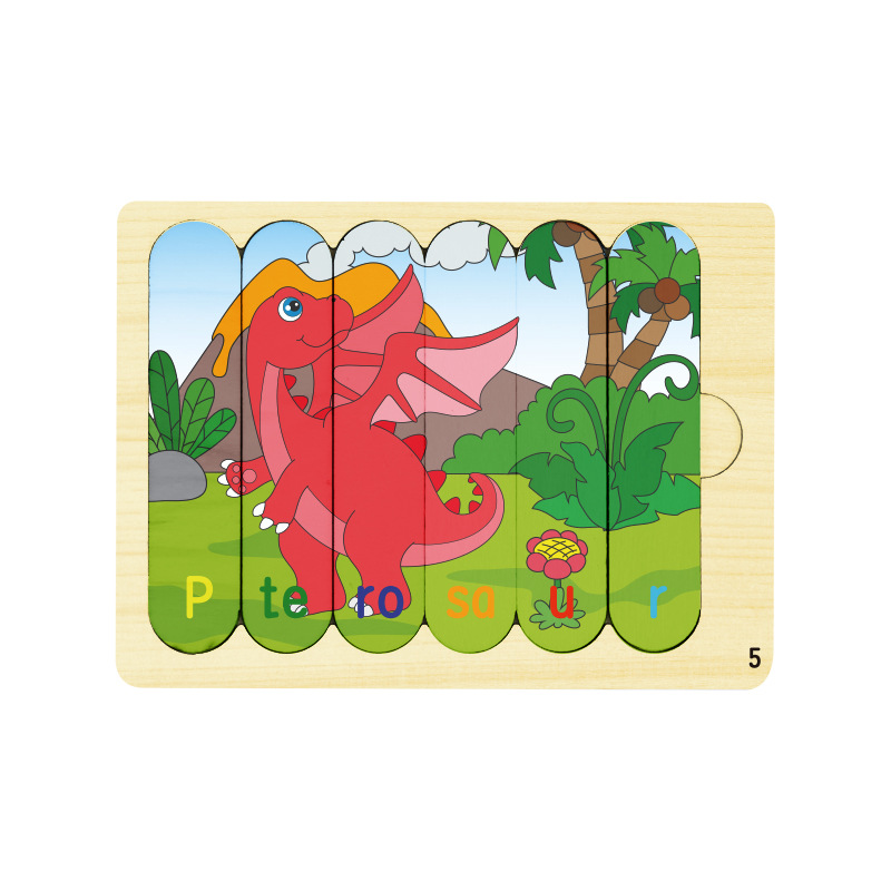 Bloques transfronterizos rompecabezas de barras niños pequeños educación temprana puzzle helado dibujos animados juguetes de puzzle al por mayor