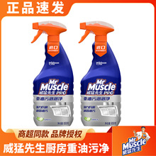 ��������ȥ�N�����������݃���ĭ���坍��̨�������ۃ��͟��C��ϴ