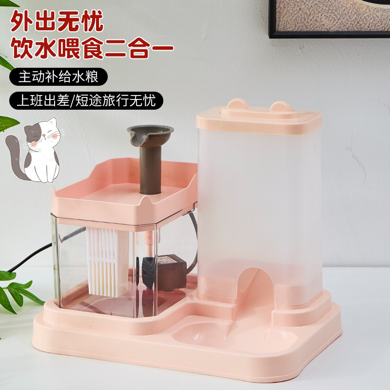가죽 핑크