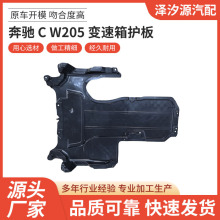 �S��ֱ�����Y C W205 ׃�����o����܇������lһվʽ����Ʒ�|�ɿ�