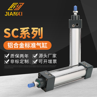 ��״��������SC3240X506380100125160S����Ʒ�|��׼���p����