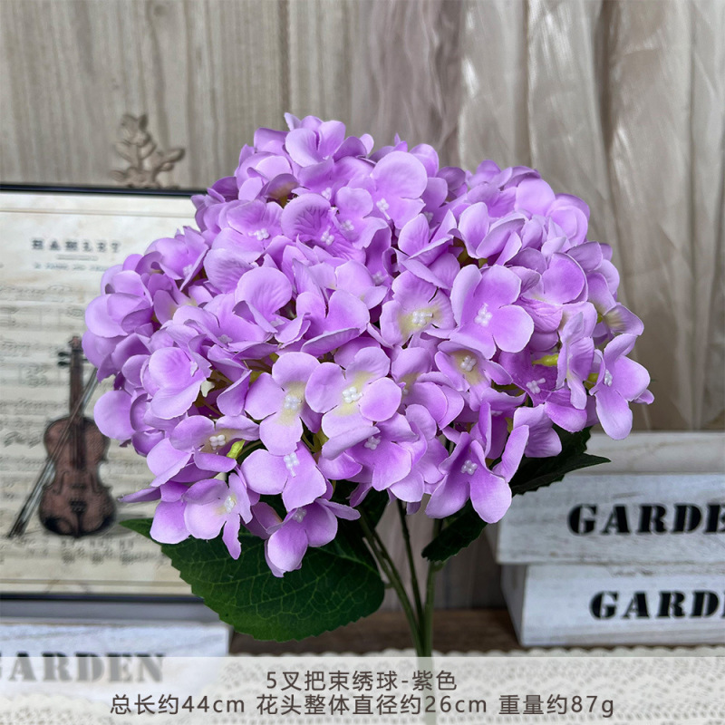 5頭の紫陽花、結婚式用造花、モール生地の紫陽花、結婚式場のフラワーアレンジメント、装飾フラワーアレンジメント、シルクフラワー卸売|undefined
