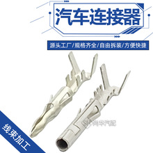 12089307/12089040/12089188� ����ͽӾ�������a����DJ222-2.5B