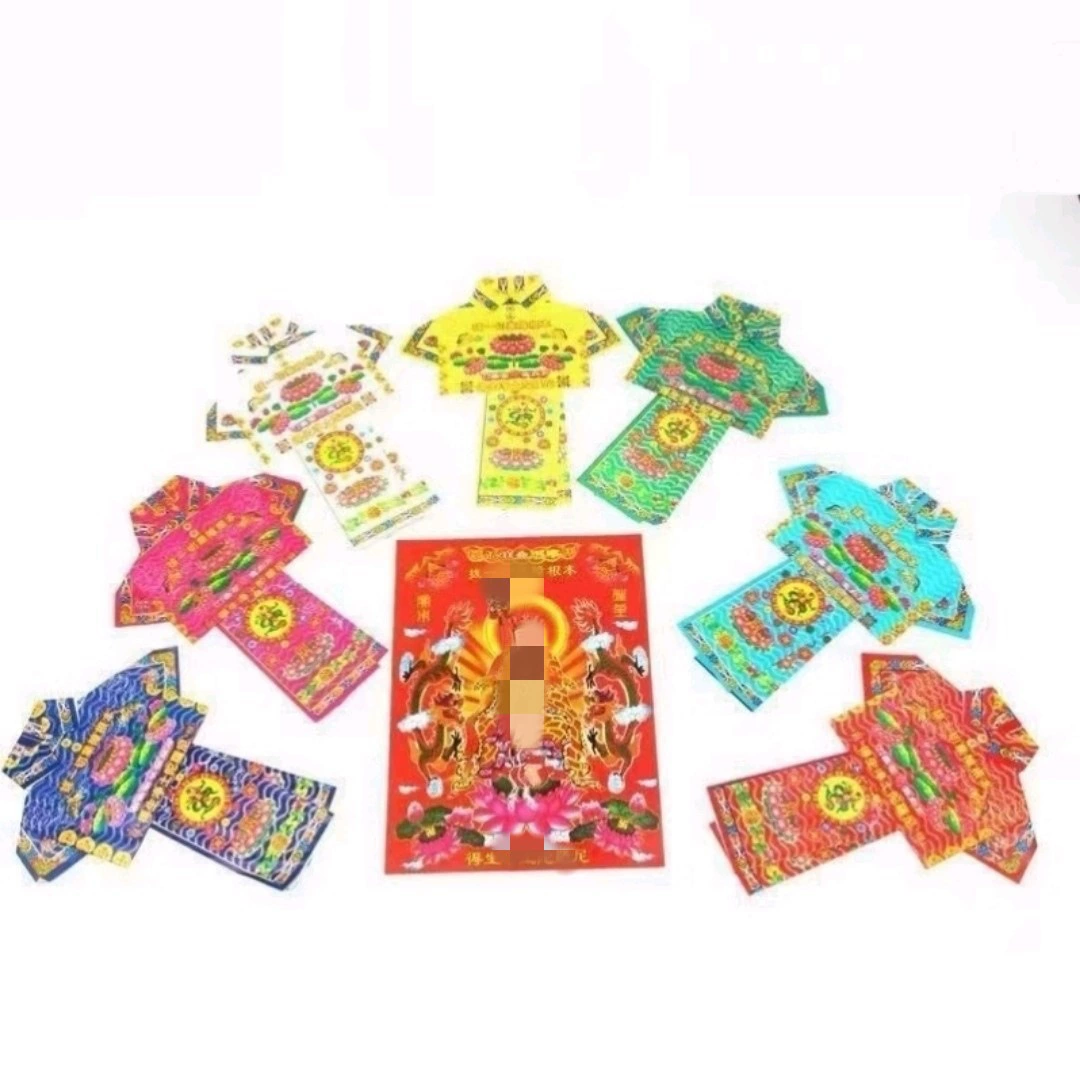 Красочная одежда Jiupingfu одежда бумага зимняя одежда