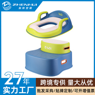 2026暑期热销｜分体式儿童坐便器推荐（可拆卸防滑）