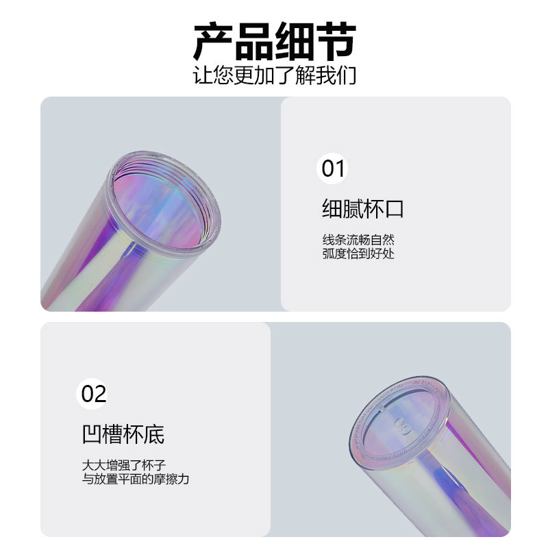 Fabricante directo de tazas de paja coloridas tazas de bebidas frías pueden al por mayor niñas de alto valor facial tazas de agua deportivas de dos capas