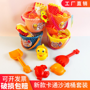 ��ͯɳ�����Ͱ�P��ɳ©���b������߅��ɳ��ˮ��ɳ���߹��@�[��