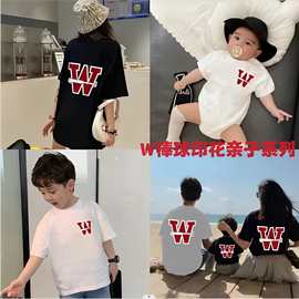 亲子装一家三口夏装2026新款潮网红款母子母女装炸街t恤w棒球印花