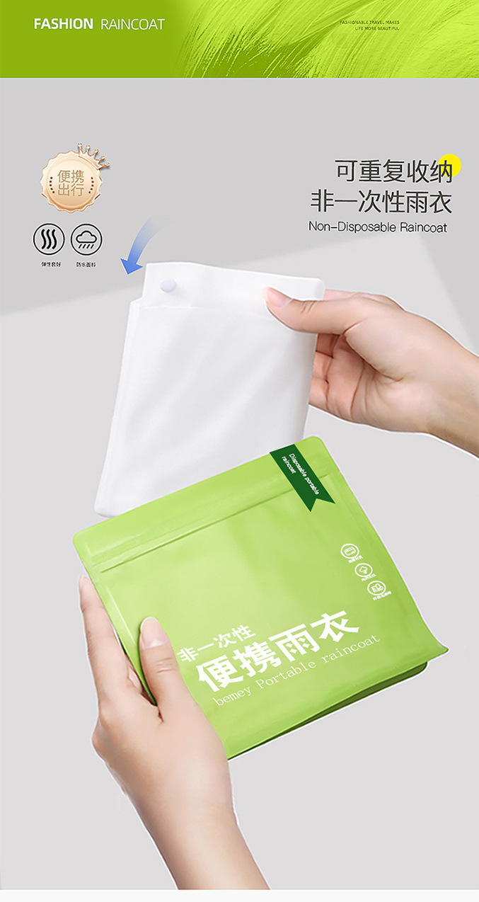 O1CN01t6Wk141dU3TgbpFnt_!!2216674713738-0-cib.jpg?__r__=1724480601534