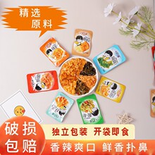 ����С��С��ʳ������ᘹ���ź�����������b��������eС��ʳ