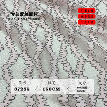 �\�޲��˼y·�ٽz���� �ڼ��ɾ��pɫ�ٽz�W�� �B��ȹ�L�����o�ϲ�