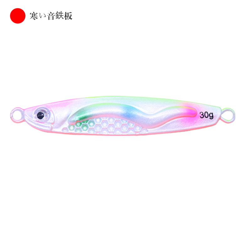 5 PCS Jigging Spoon Metal Spinner Baits Bass Trout Fresh Water Fishing Lure