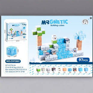 Hot Sale DIY2.5CM Magnetic Block Block suit Puzzle Theme Build Thinking Kids Toy Gift