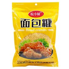 炸鸡裹粉金黄色面包糠家用230g肯德基粉面包屑柳鸡腿套餐一件代发