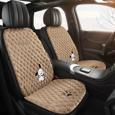Car Seat Cushion, Car Seat Cushion, Winter Rear Seat, Winter Sweat-Absorbent Fleece-Lined Seat Cover, Plush Seat Cushion, Breathable Seat Cover