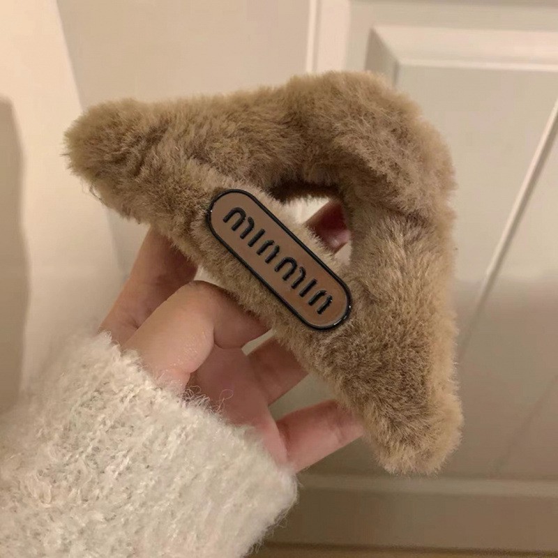 봉제삼각형문자 커피색-12cm