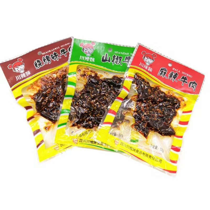 川辣妹麻辣牛肉52g袋装牛肉干 四川特产烧烤山椒牛肉干麻辣零食