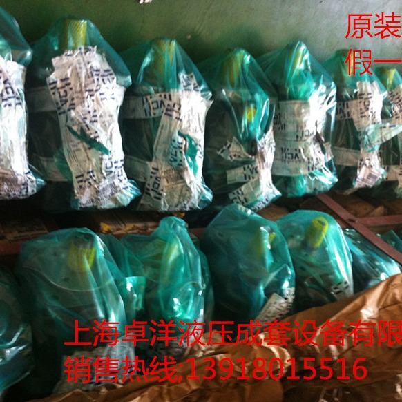 现货销售PARKER产品 PV032R1K1T1NMR1  PV032R1K1T1NMR1