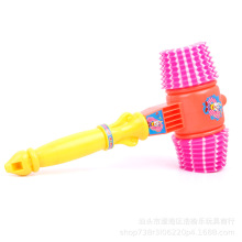 ��ͯBB��N�ô�����N�׃��@�̌W�̾��Α�Ⱥ����������ڵؔ����u