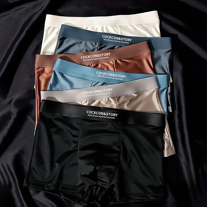 10A Antibacterial Crotch Boys' Boxer Briefs, Breathable, Smooth, Traceless Ice Silk Underwear, Men's Satin Accessible Luxury Men's Underwear