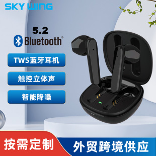 ���N�¿�T17�{�����C�o��TWS����ʽ���w���@��ˮENC������C