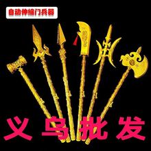 ���l�¿��Ԅ���s��☌��߸�����t�t���ؔ��R�����cǬ��Ȧ��☌