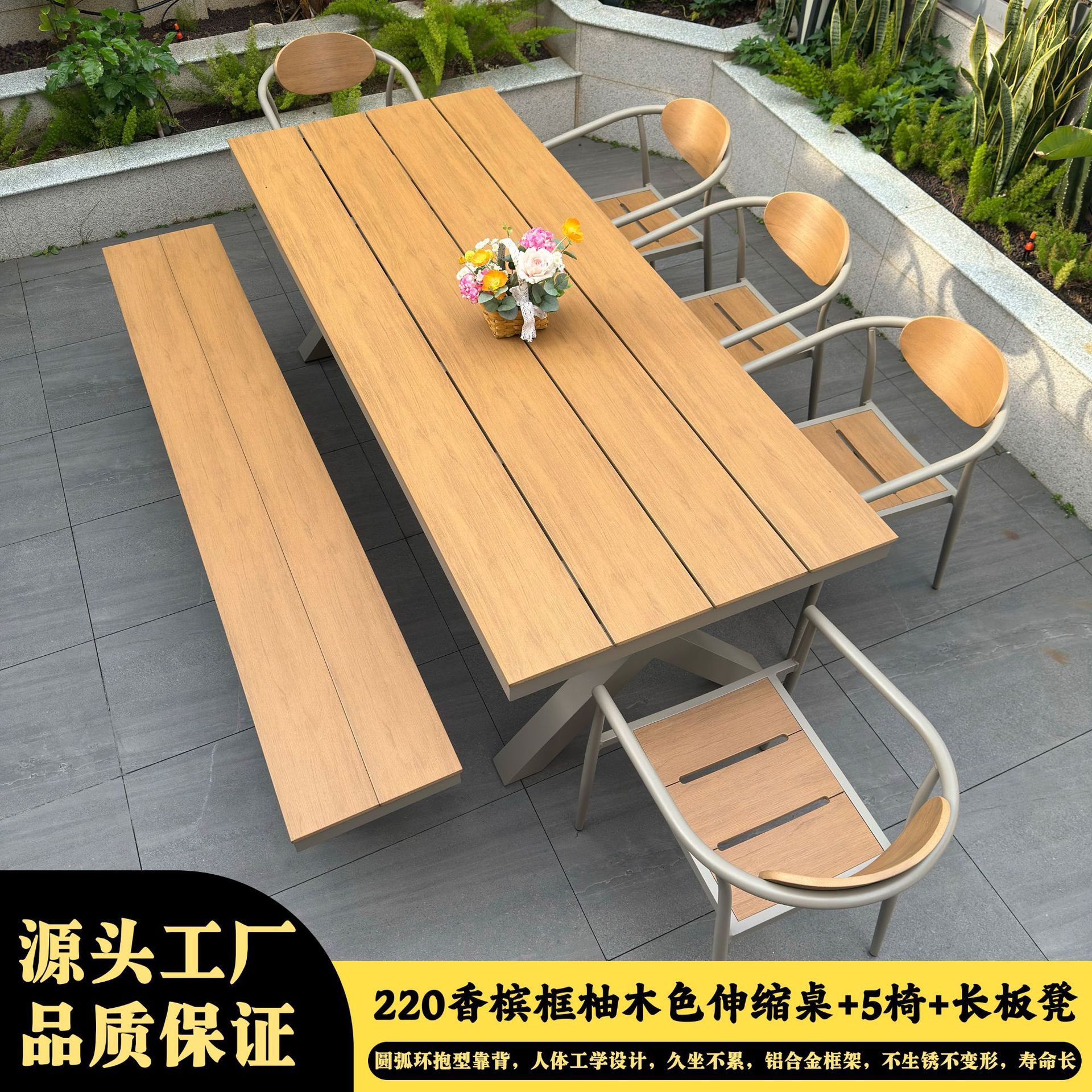 220 marco de champán color teca tabla grande mesa de madera de plástico 5 bancos