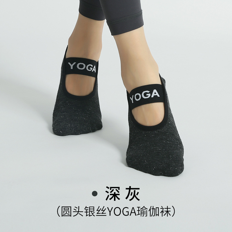 Deep gray