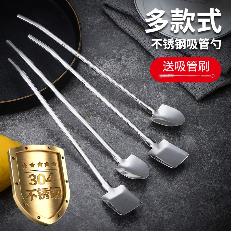 Сетка Красная ложка из нержавеющей стали 304 утолщена и удлинена с плоской головкой лопата молочный чай кофе перемешивание соломки ложка