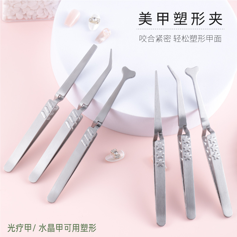 Stainless steel tweezers shaping clip nail X-clip shaping clip extension crystal nail shaping press nail tool Stainless steel tweezers shaping clip nail X-clip shaping clip extension crystal nail shaping press nail tool