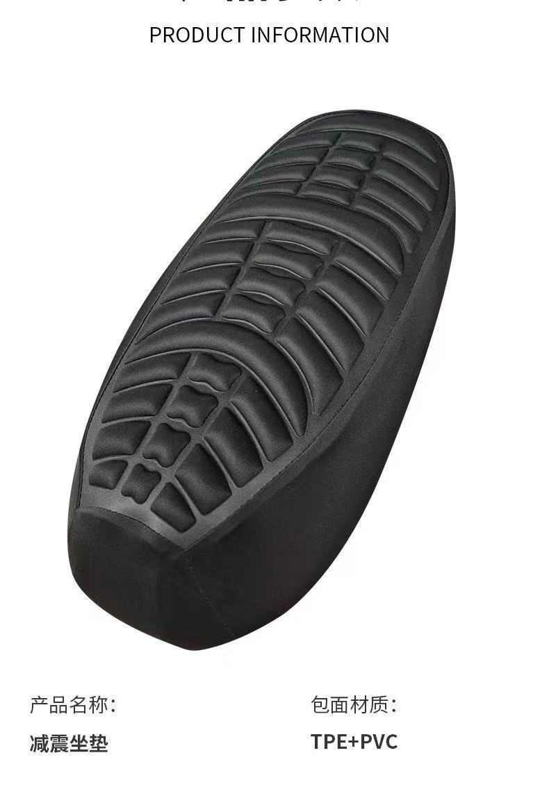 Electric Vehicle Seat Cushion Cover, Waterproof and Sun-Proof Motorcycle Shock-Absorbing Seat Cover, Thickened Pedal Battery Vehicle Seat Cushion, Universal