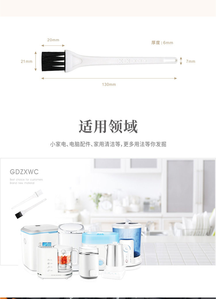 001-白黑详情_03.jpg