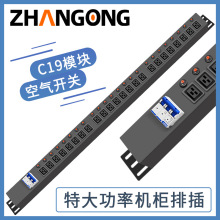 ղC19ģK24λ8KW^d_Pؿ՚·32APDUŲ