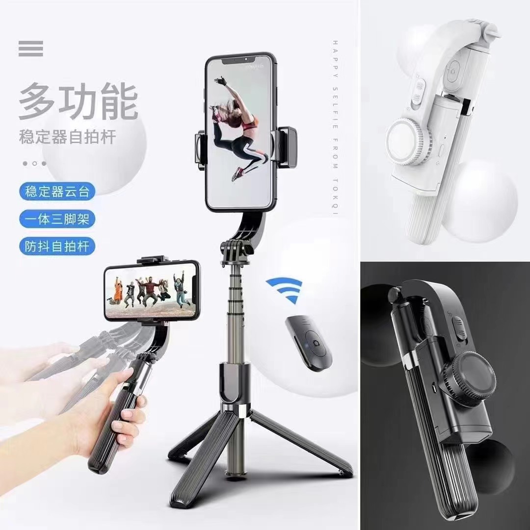 微信图片_20230819192829