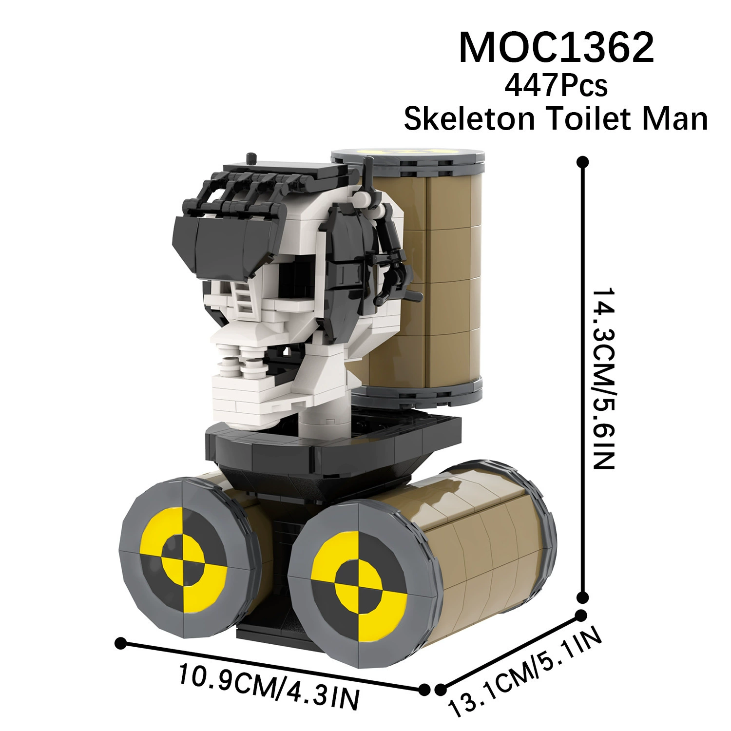 MOC игра SKIBIDI Туалет Туалет мониторинг человек НЛО совместимо с LEGO собранные блоки игрушки
