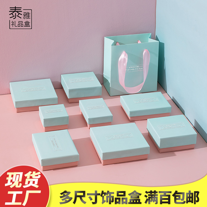 blue accessory