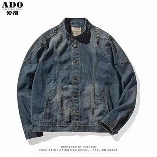 Fashionable Brand Trendy Tops, Denim Jackets, Men's Spring & Fall Jackets, Loose Splicing, K-style Japanese Style Couple Season